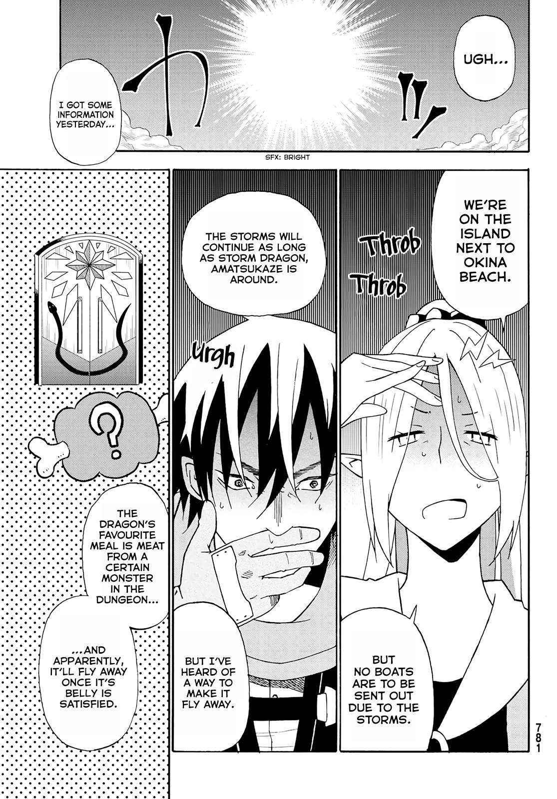 29-sai Dokushin Chuuken Boukensha no Nichijou Chapter 26 page 25 - 