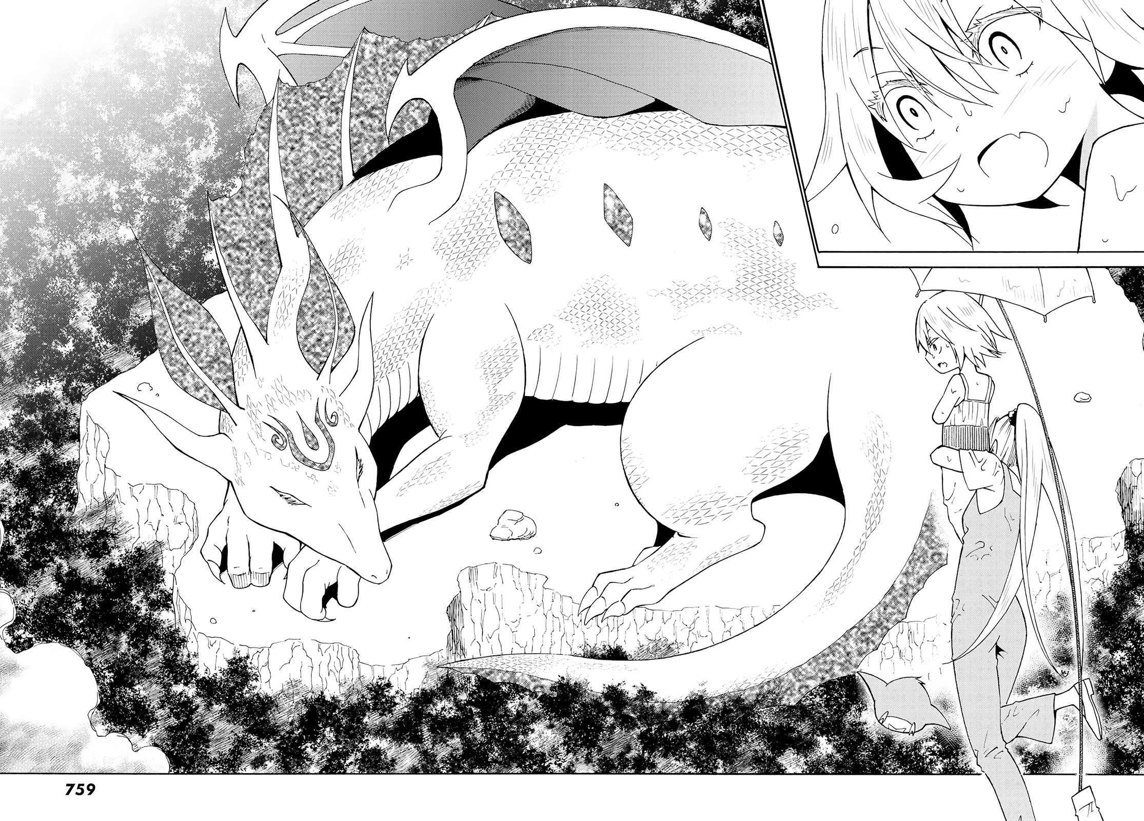 29-sai Dokushin Chuuken Boukensha no Nichijou Chapter 26 page 4 - 