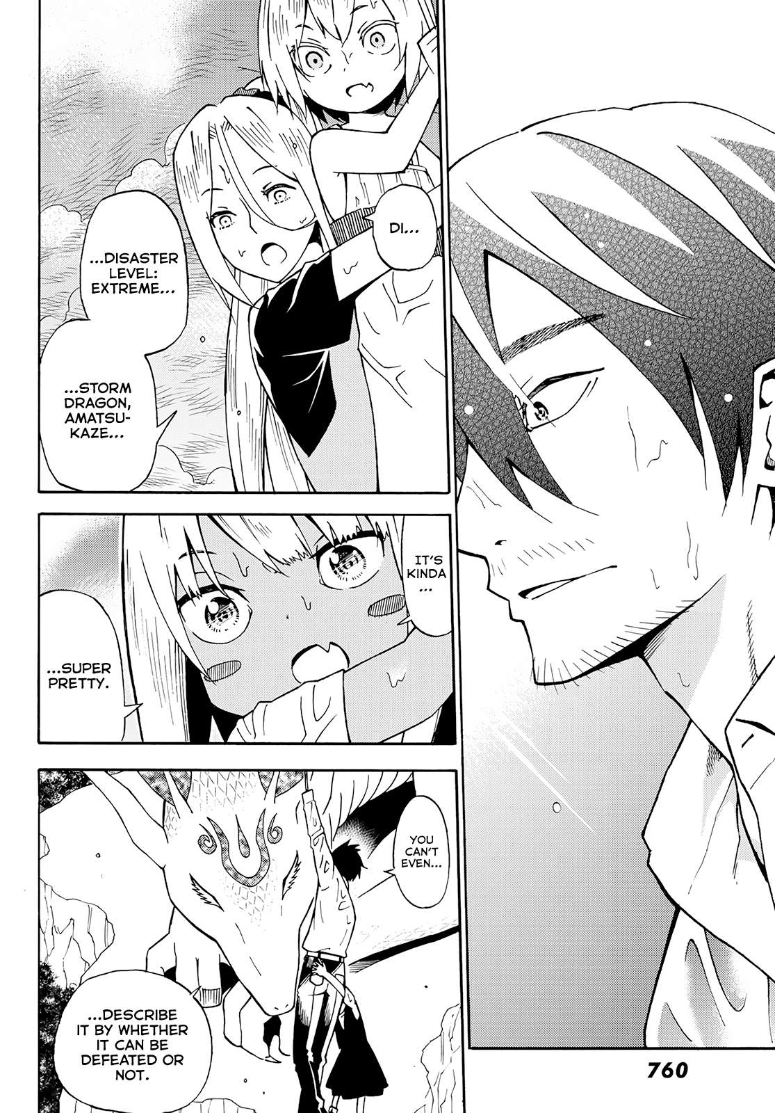 29-sai Dokushin Chuuken Boukensha no Nichijou Chapter 26 page 5 - 