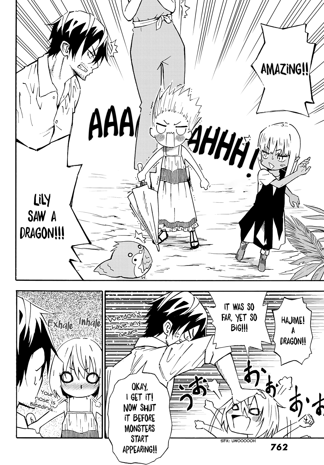 29-sai Dokushin Chuuken Boukensha no Nichijou Chapter 26 page 7 - 