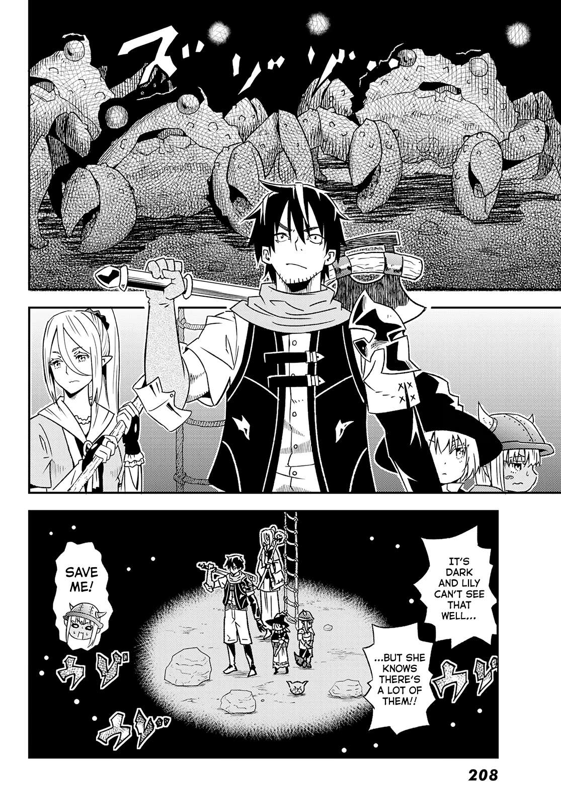 29-sai Dokushin Chuuken Boukensha no Nichijou Chapter 27 page 19 - 