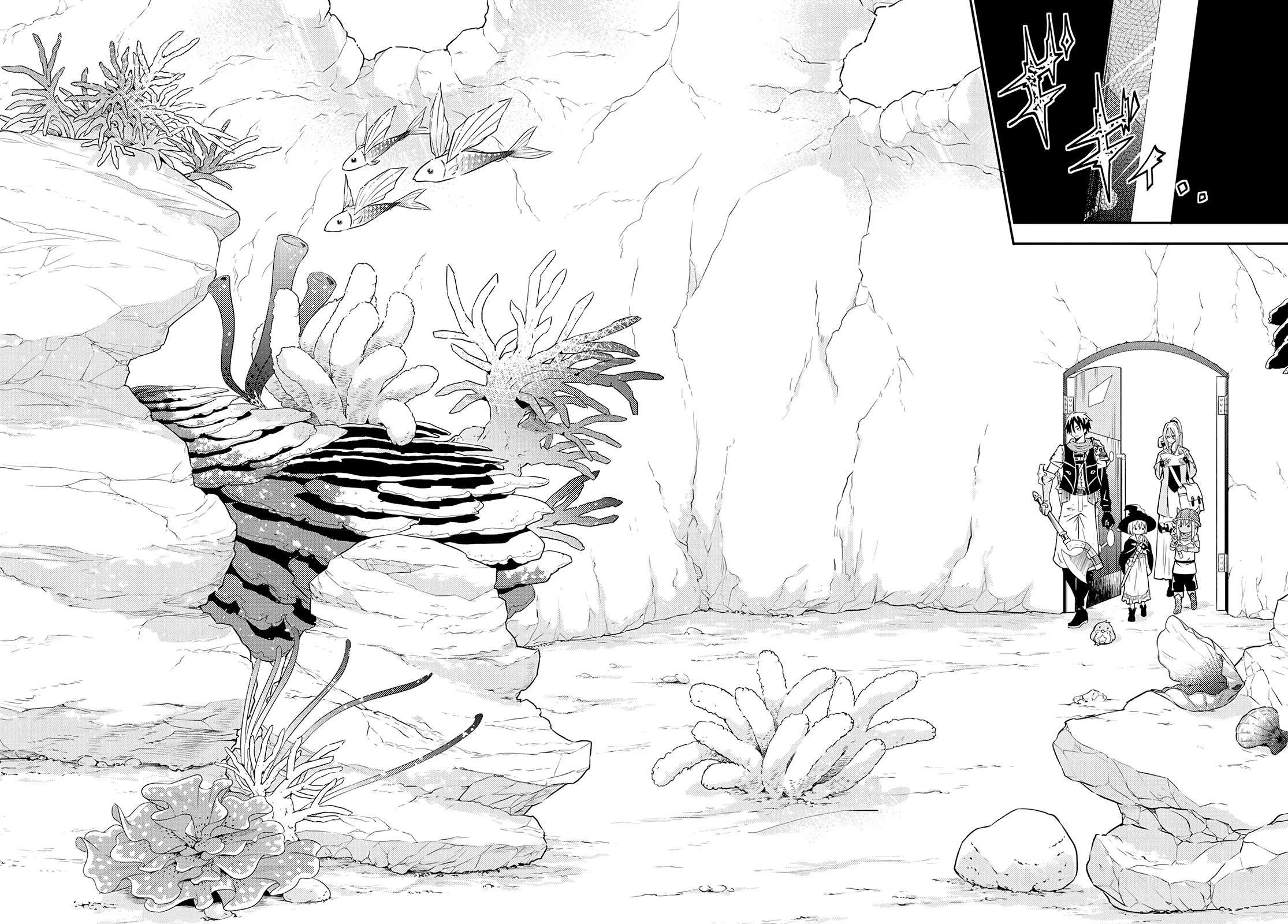 29-sai Dokushin Chuuken Boukensha no Nichijou Chapter 27 page 6 - 