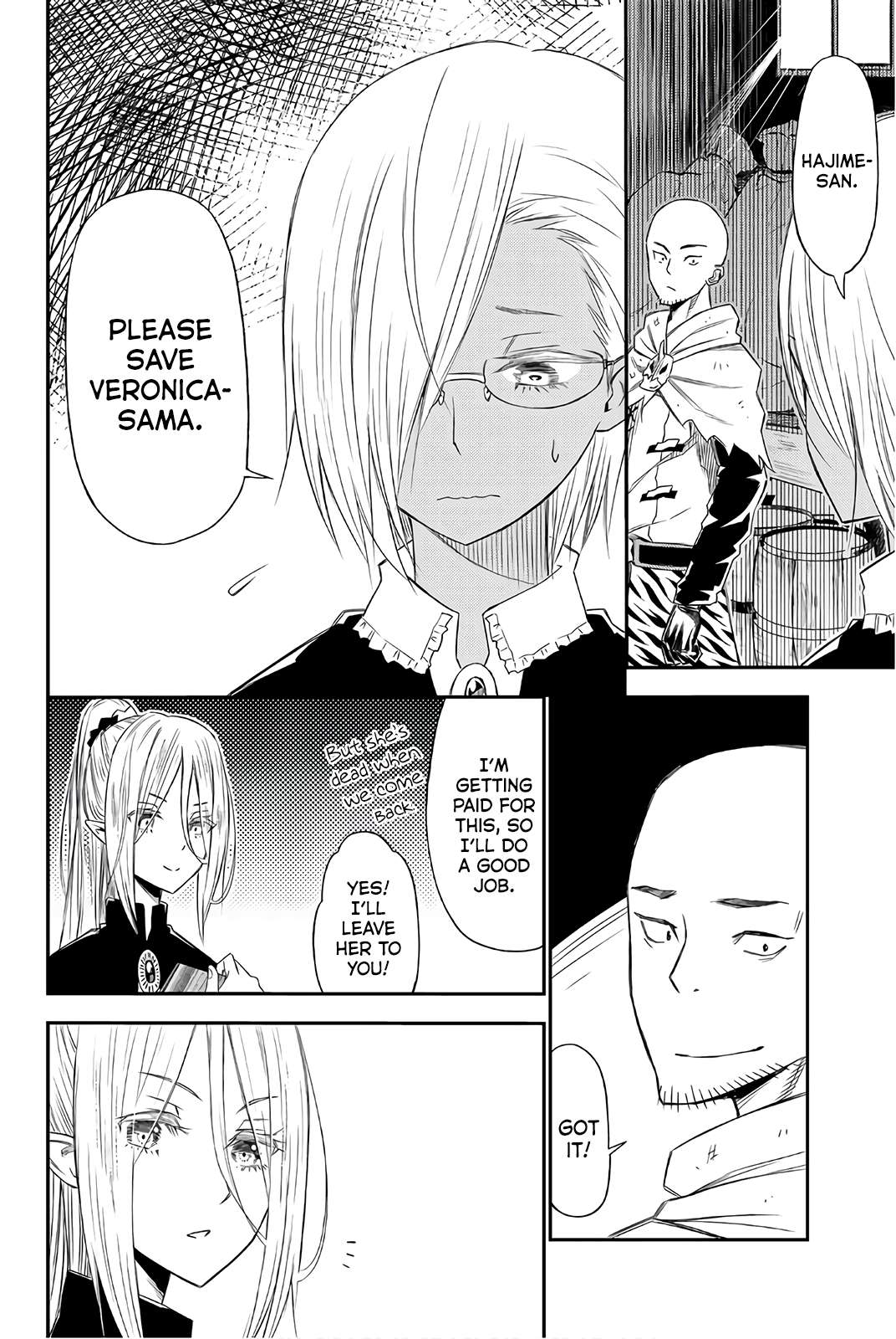 29-sai Dokushin Chuuken Boukensha no Nichijou Chapter 29 page 6 - 