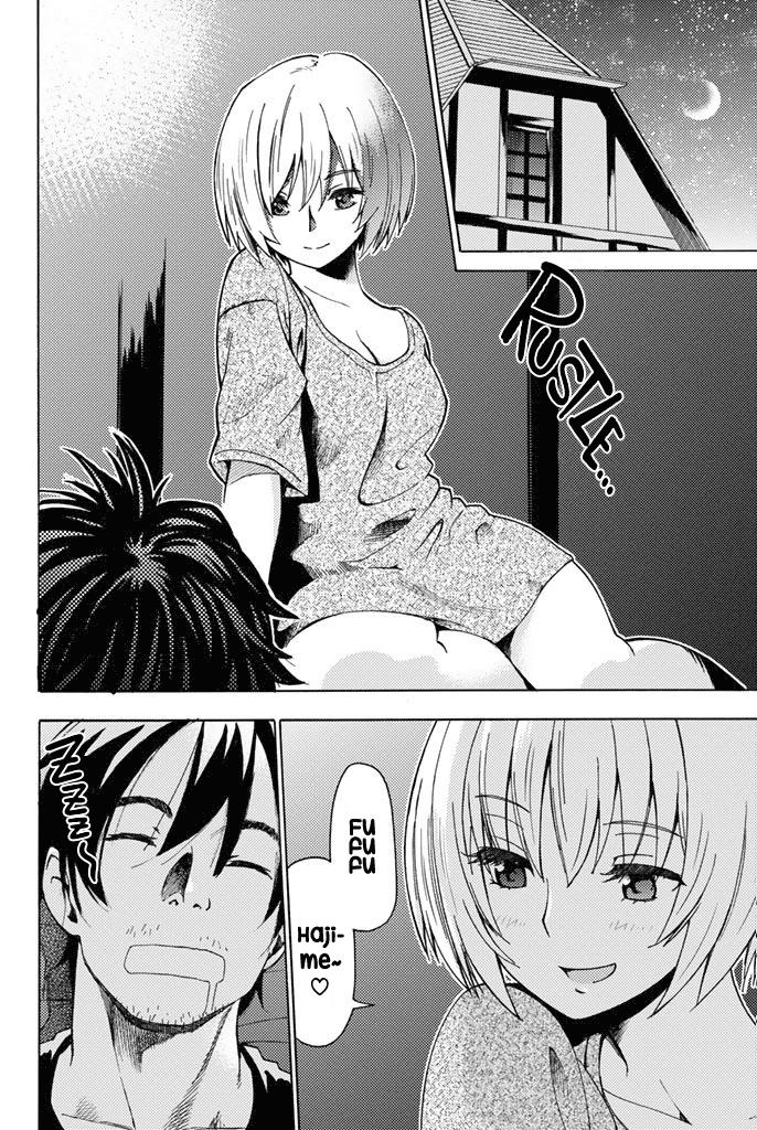 29-sai Dokushin Chuuken Boukensha no Nichijou Chapter 3 page 3 - 