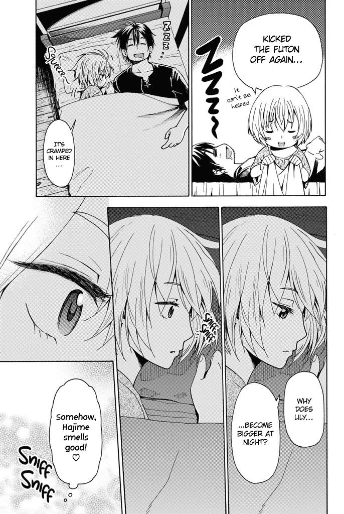 29-sai Dokushin Chuuken Boukensha no Nichijou Chapter 3 page 4 - 