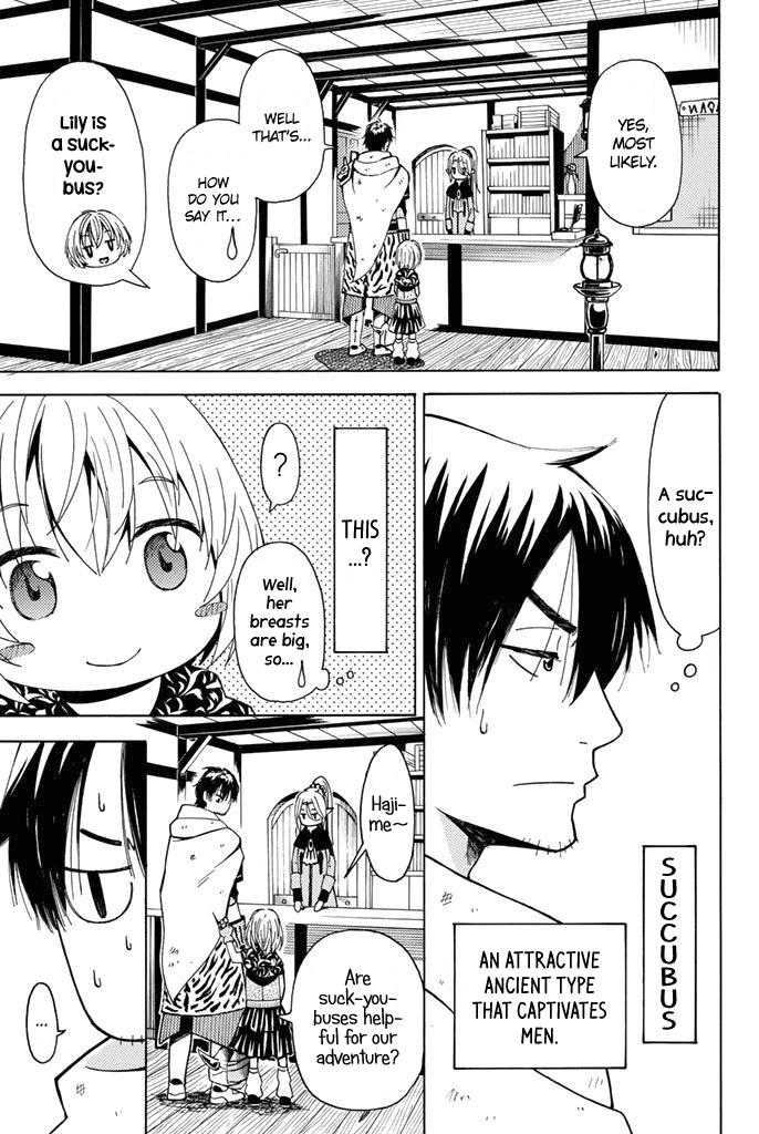 29-sai Dokushin Chuuken Boukensha no Nichijou Chapter 3 page 6 - 