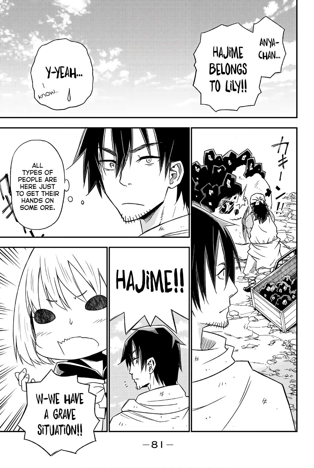 29-sai Dokushin Chuuken Boukensha no Nichijou Chapter 30 page 15 - 
