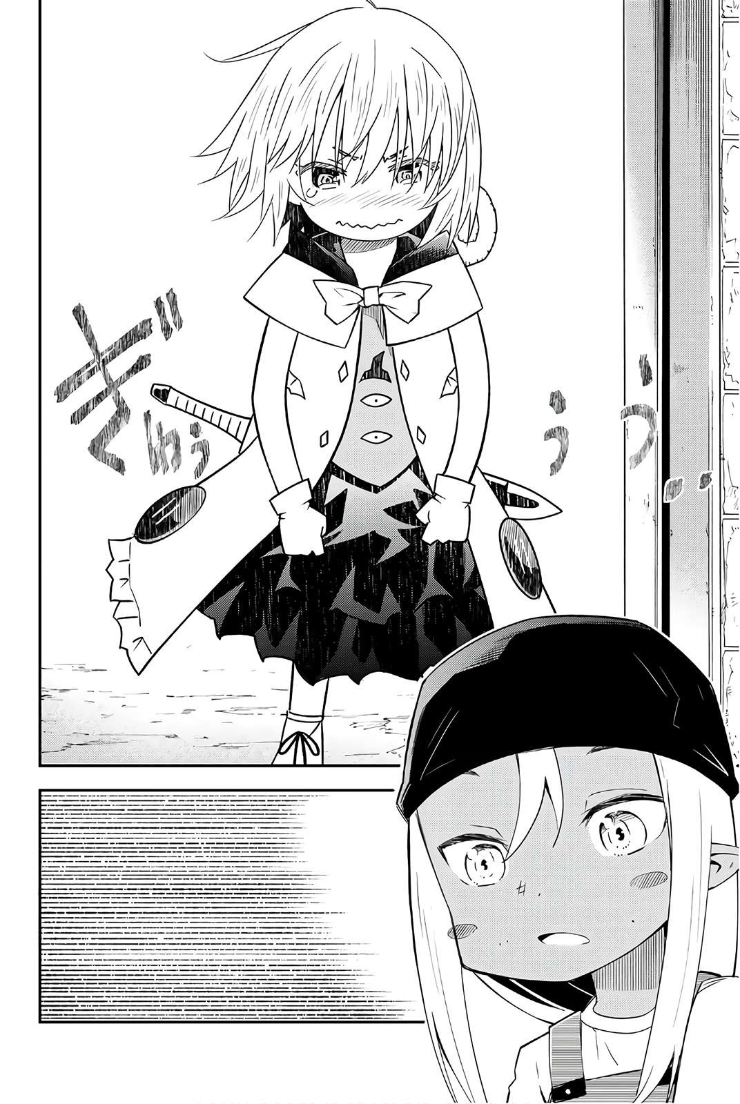 29-sai Dokushin Chuuken Boukensha no Nichijou Chapter 32 page 22 - 