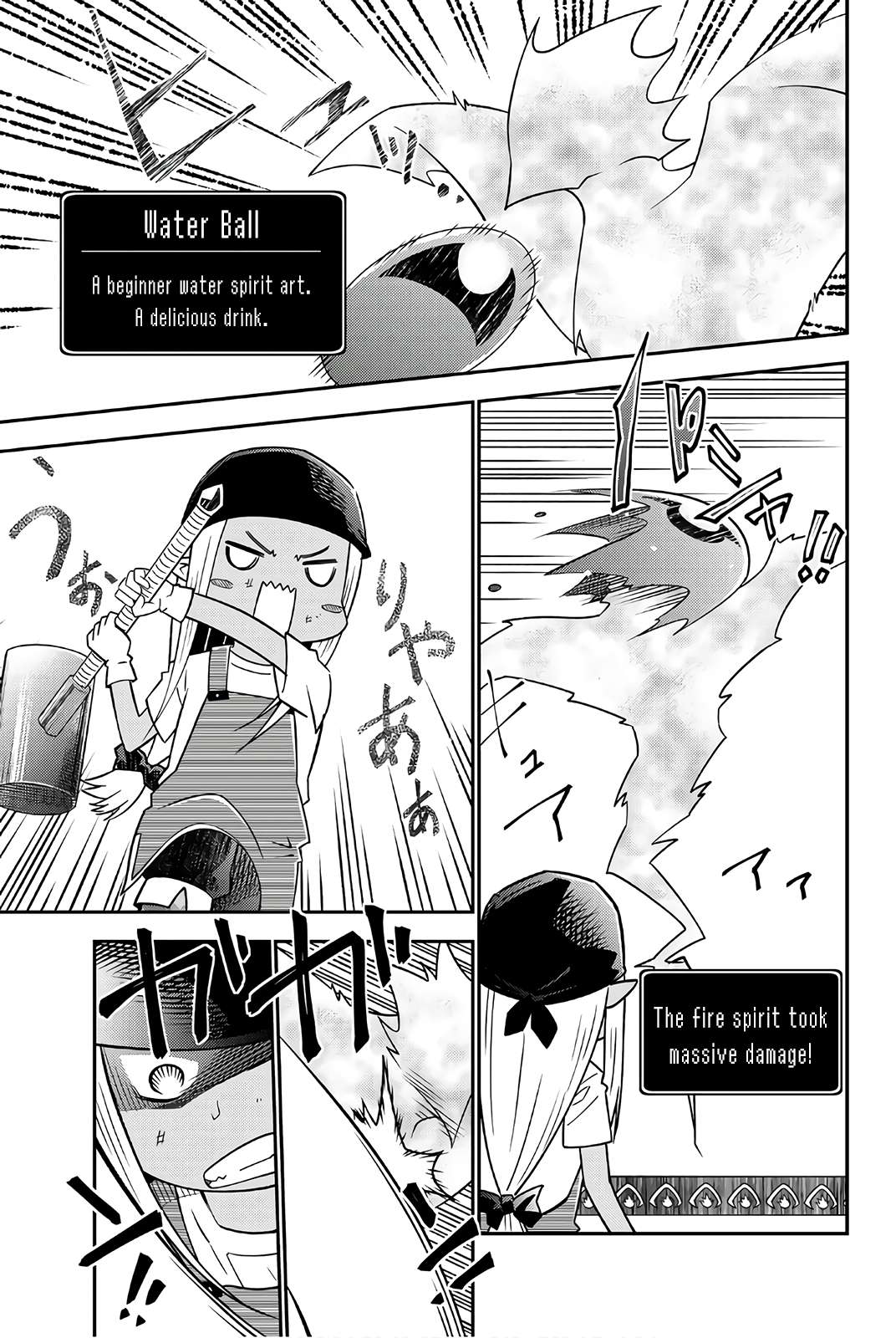 29-sai Dokushin Chuuken Boukensha no Nichijou Chapter 32 page 27 - 