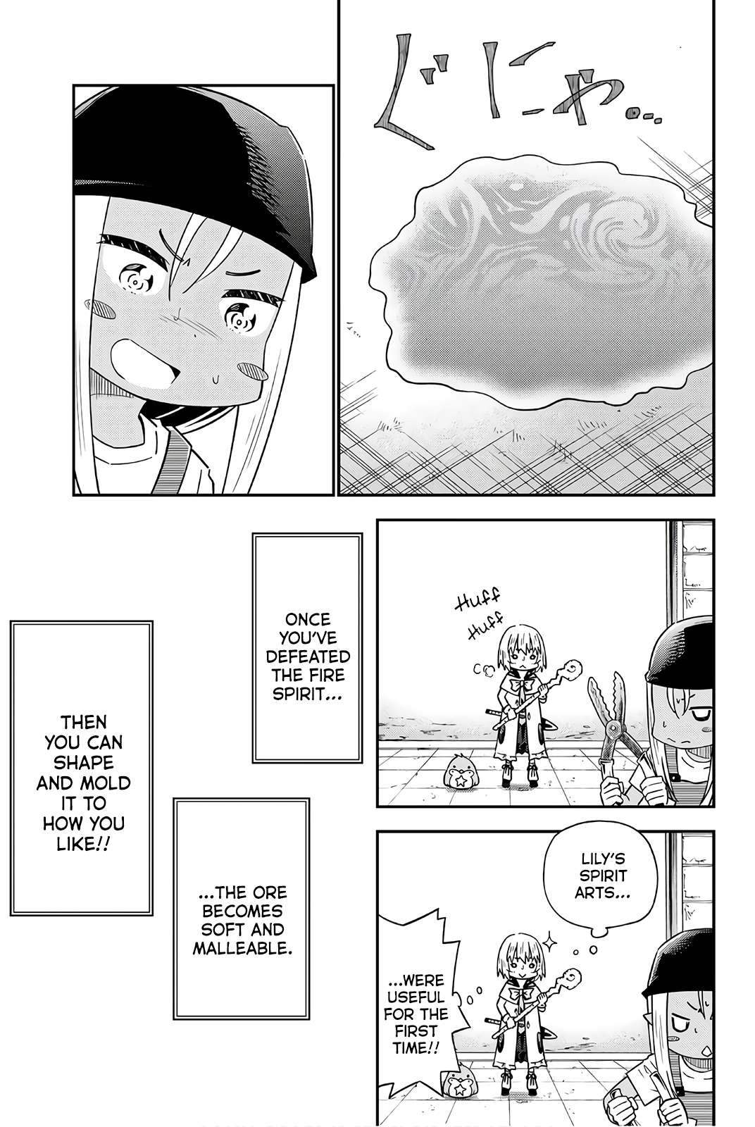 29-sai Dokushin Chuuken Boukensha no Nichijou Chapter 32 page 29 - 