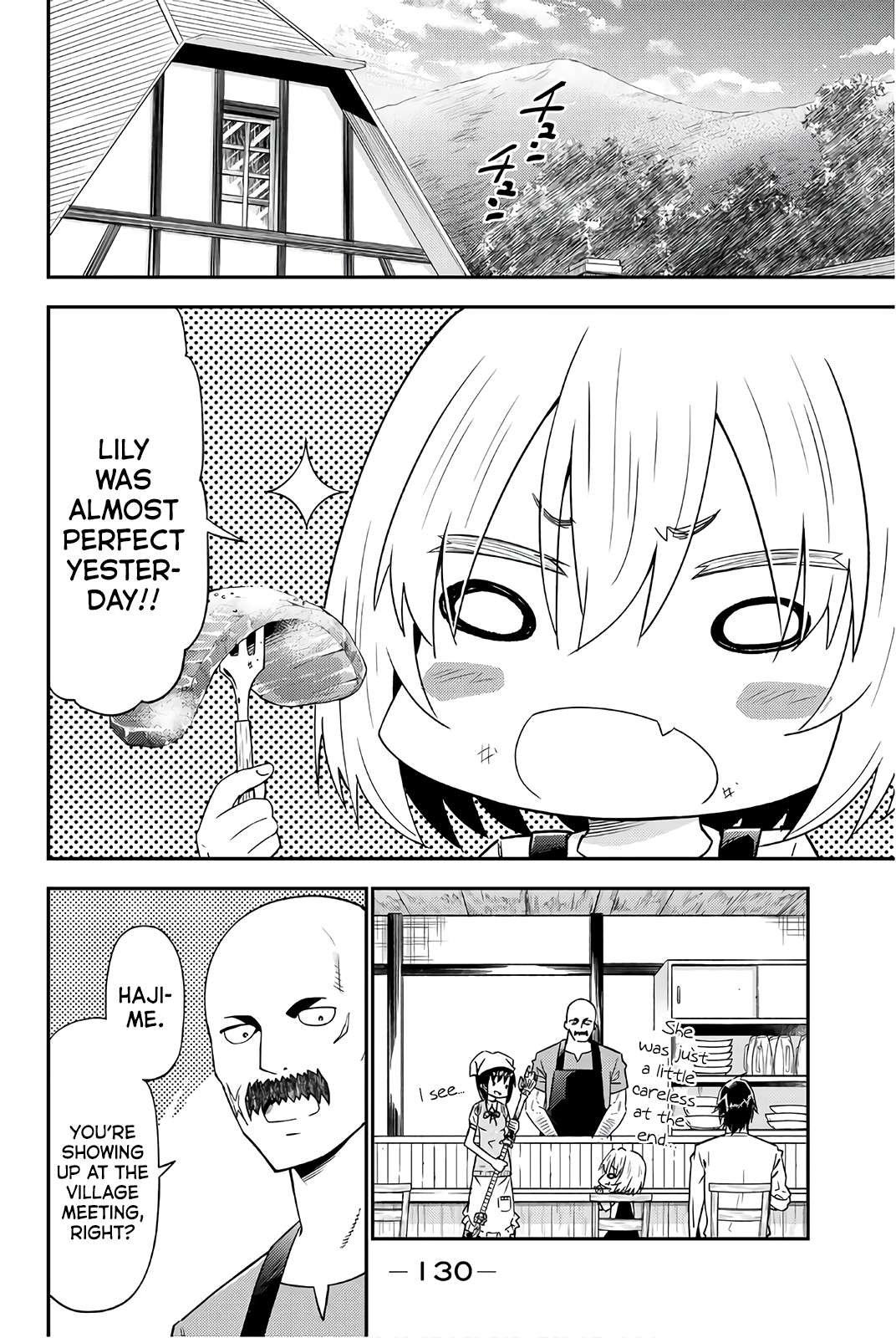29-sai Dokushin Chuuken Boukensha no Nichijou Chapter 32 page 4 - 