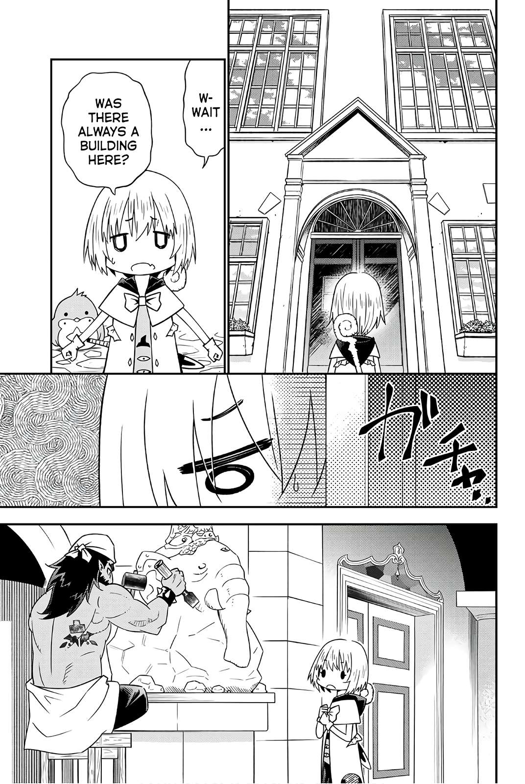 29-sai Dokushin Chuuken Boukensha no Nichijou Chapter 32 page 7 - 