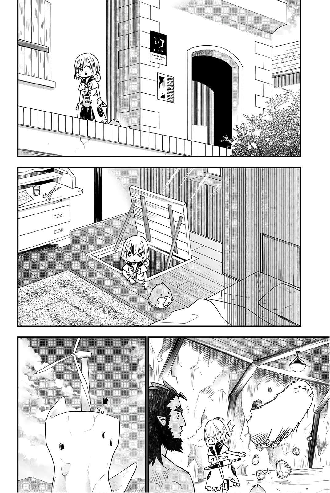 29-sai Dokushin Chuuken Boukensha no Nichijou Chapter 32 page 8 - 