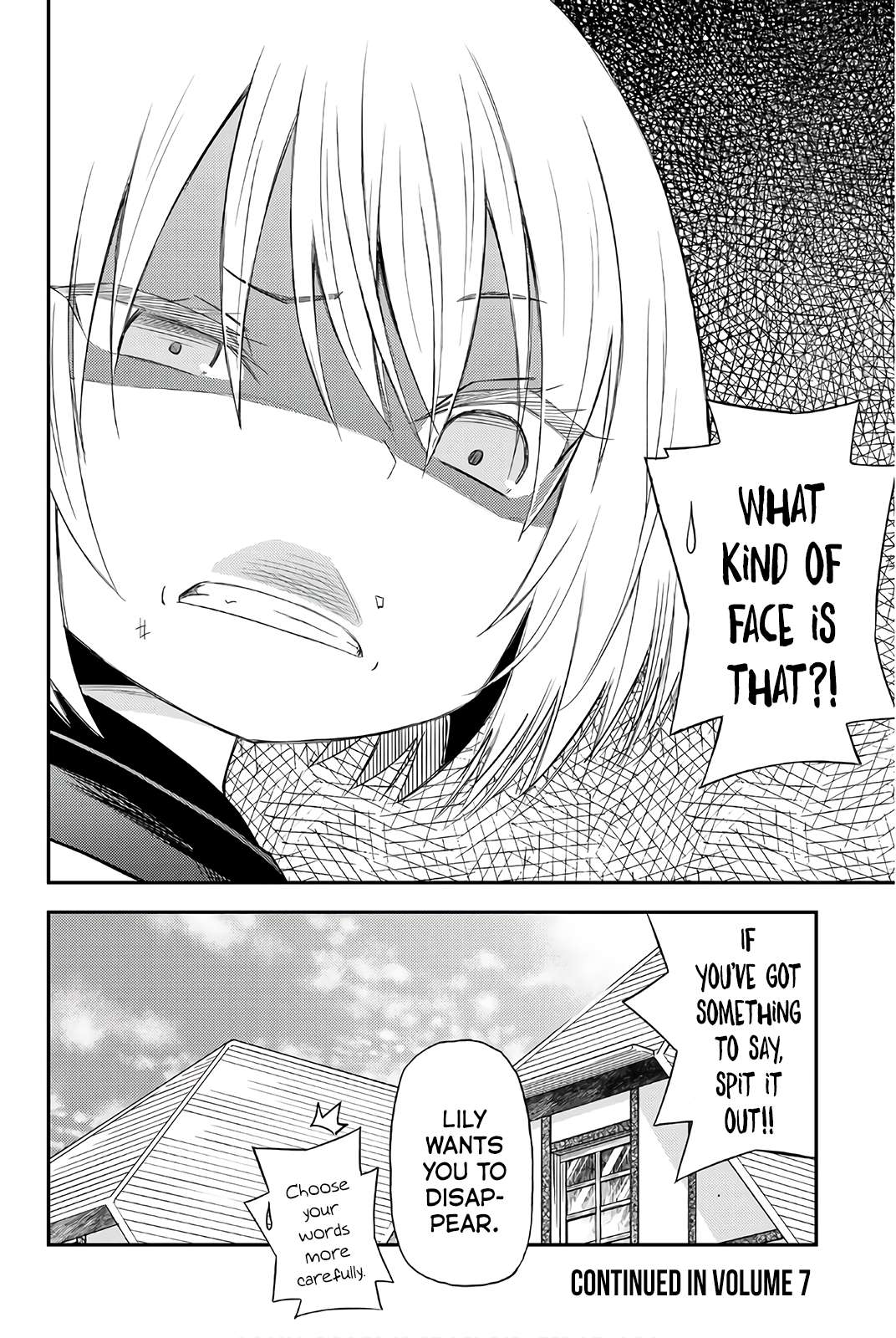 29-sai Dokushin Chuuken Boukensha no Nichijou Chapter 33 page 32 - 