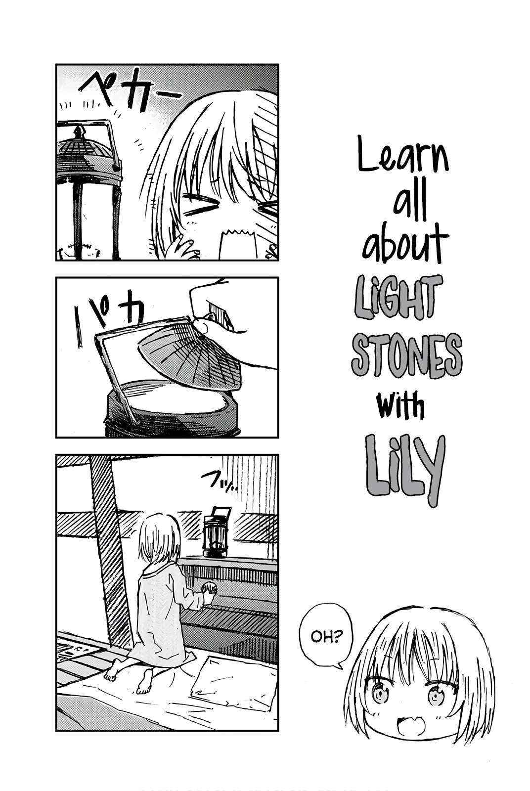 29-sai Dokushin Chuuken Boukensha no Nichijou Chapter 33 page 33 - 