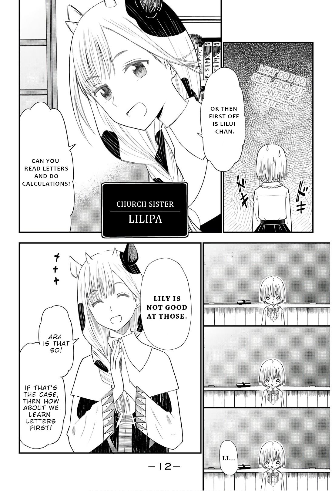 29-sai Dokushin Chuuken Boukensha no Nichijou Chapter 34 page 11 - 