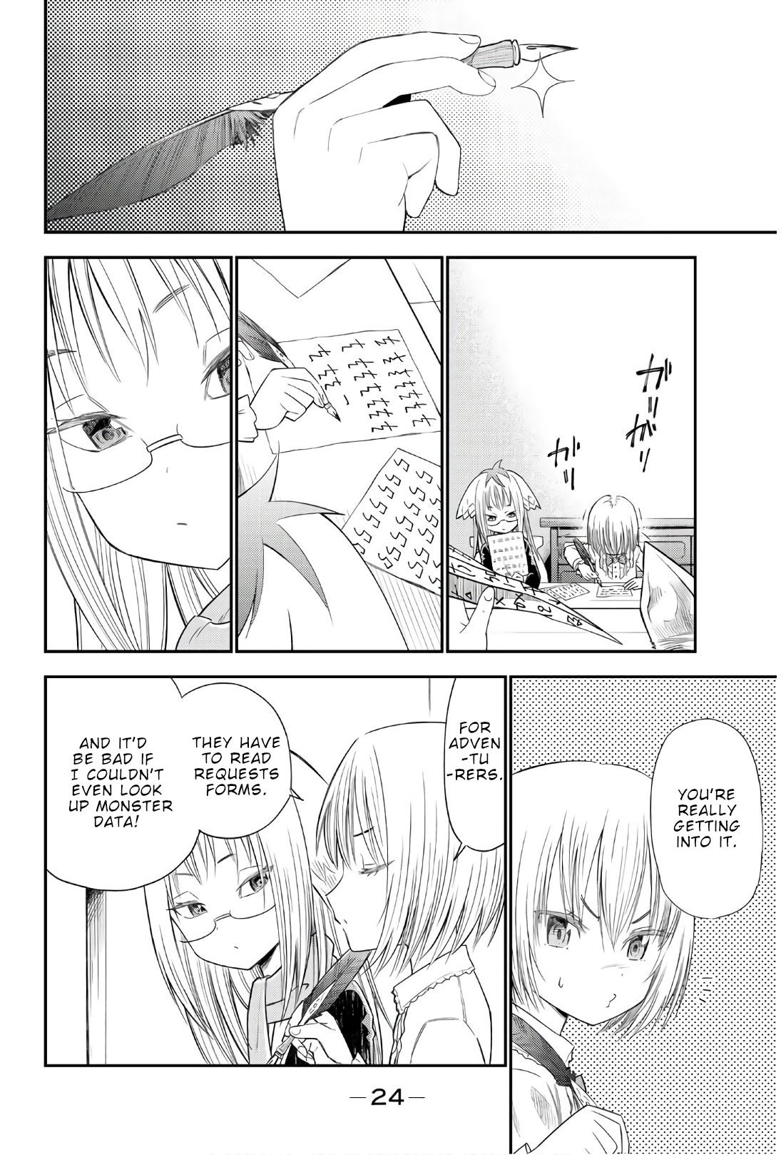 29-sai Dokushin Chuuken Boukensha no Nichijou Chapter 34 page 23 - 