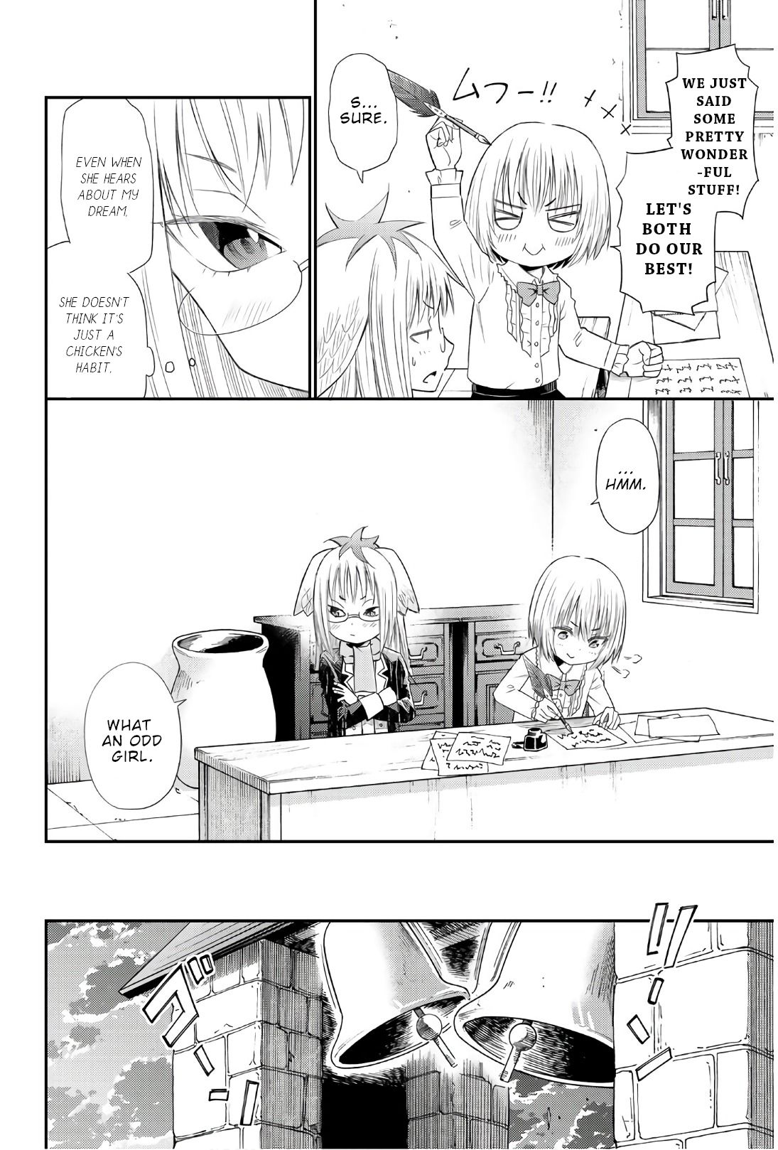 29-sai Dokushin Chuuken Boukensha no Nichijou Chapter 34 page 27 - 