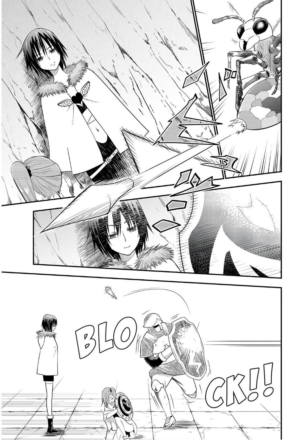 29-sai Dokushin Chuuken Boukensha no Nichijou Chapter 35 page 15 - 