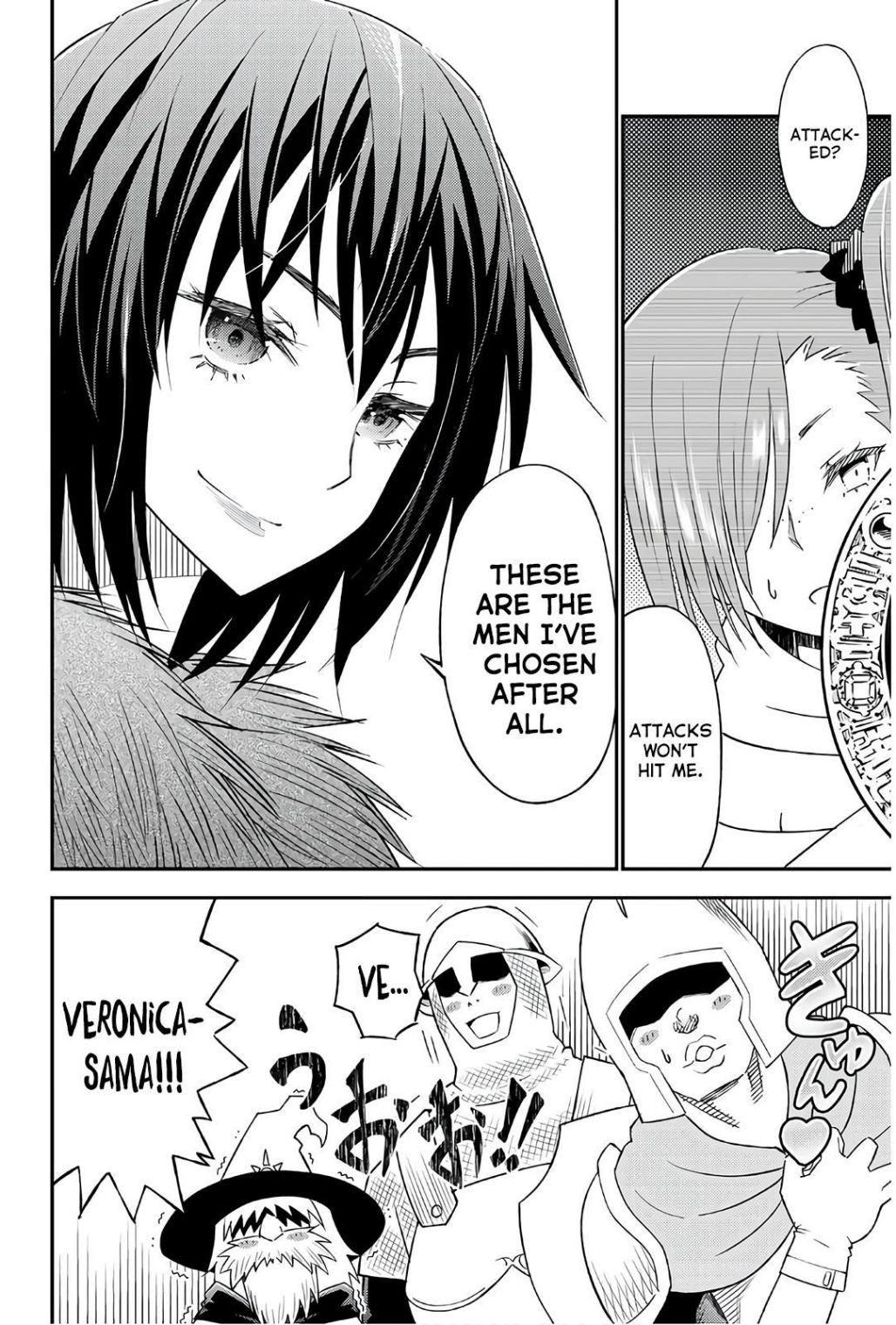 29-sai Dokushin Chuuken Boukensha no Nichijou Chapter 35 page 16 - 