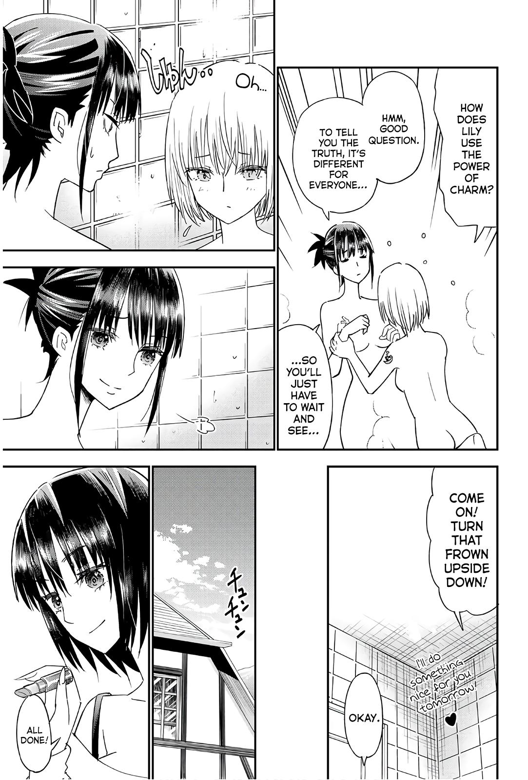 29-sai Dokushin Chuuken Boukensha no Nichijou Chapter 36 page 11 - 