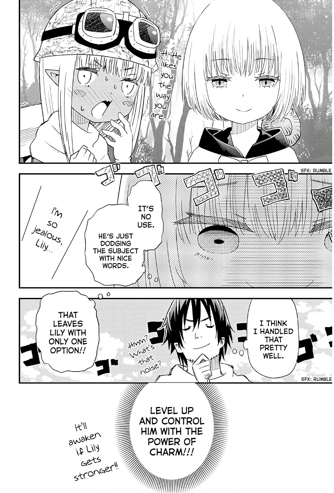 29-sai Dokushin Chuuken Boukensha no Nichijou Chapter 36 page 16 - 