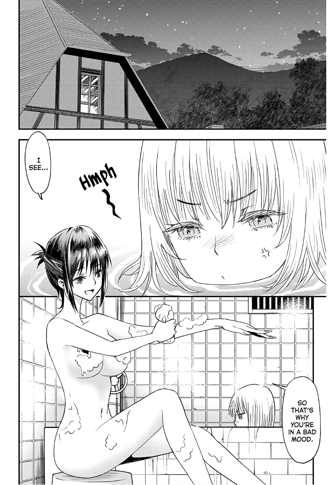 29-sai Dokushin Chuuken Boukensha no Nichijou Chapter 36 page 8 - 
