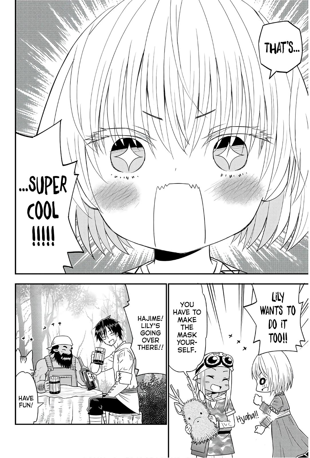 29-sai Dokushin Chuuken Boukensha no Nichijou Chapter 37 page 12 - 