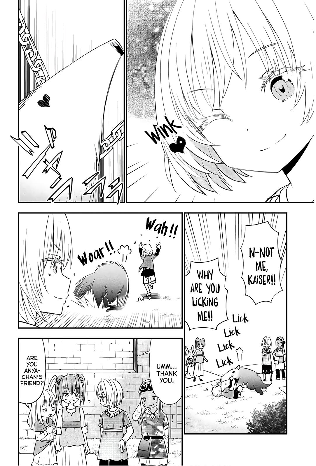 29-sai Dokushin Chuuken Boukensha no Nichijou Chapter 37 page 16 - 