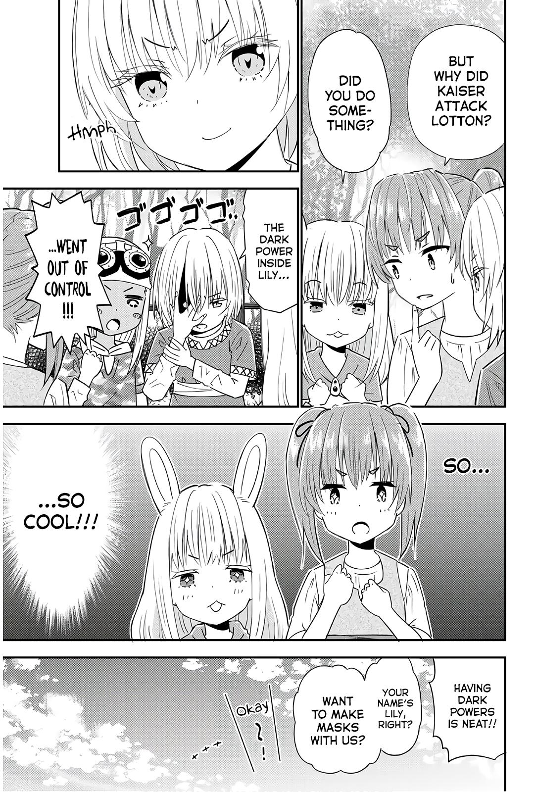 29-sai Dokushin Chuuken Boukensha no Nichijou Chapter 37 page 17 - 