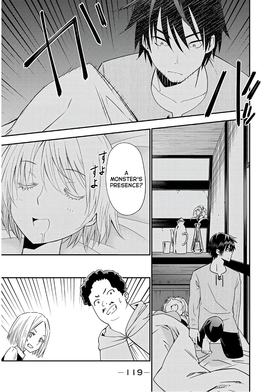 29-sai Dokushin Chuuken Boukensha no Nichijou Chapter 37 page 23 - 
