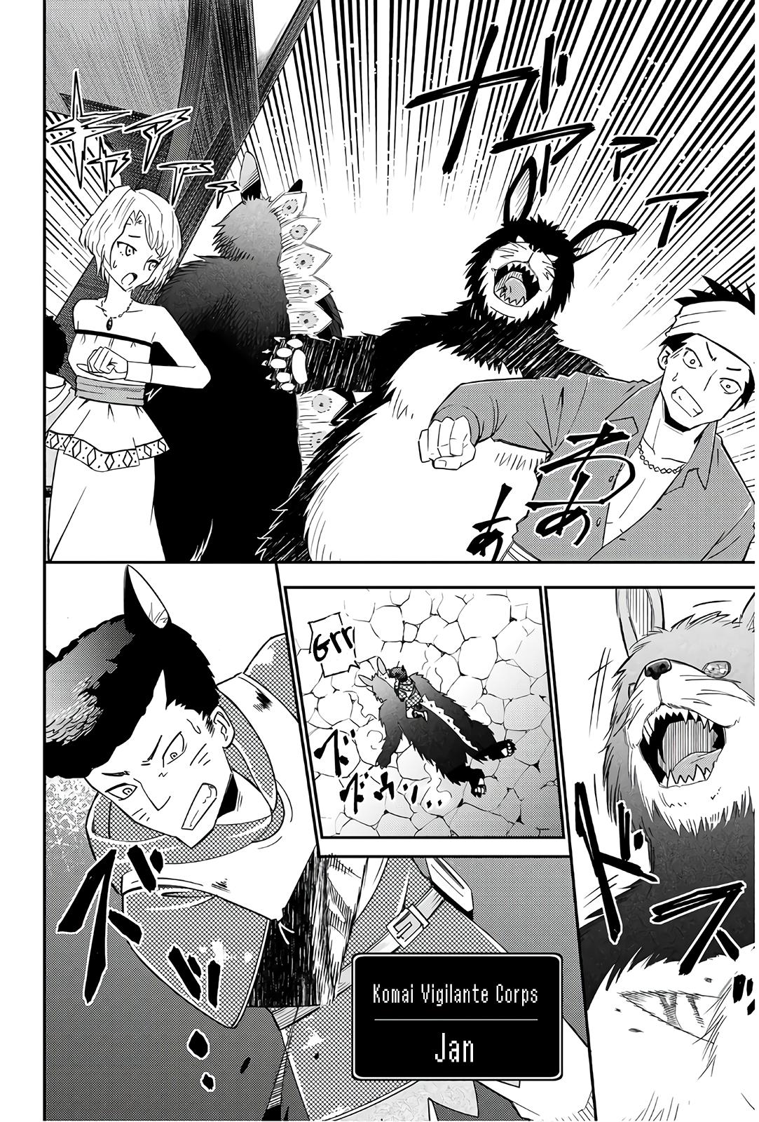 29-sai Dokushin Chuuken Boukensha no Nichijou Chapter 37 page 24 - 
