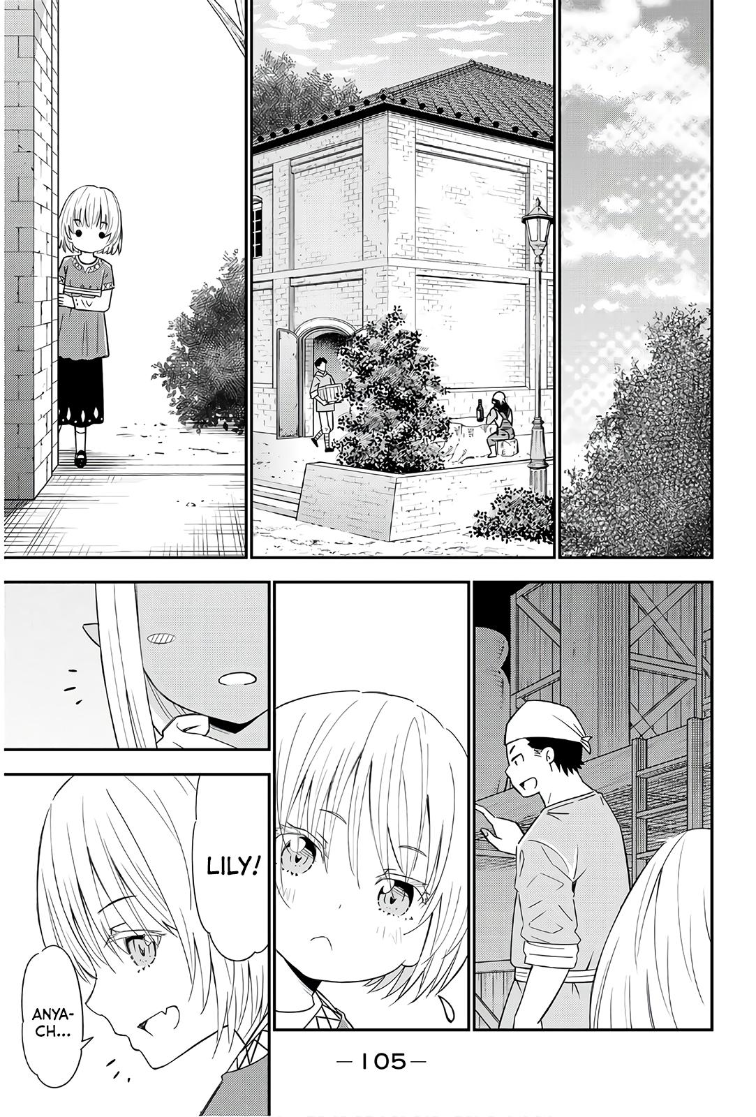 29-sai Dokushin Chuuken Boukensha no Nichijou Chapter 37 page 9 - 