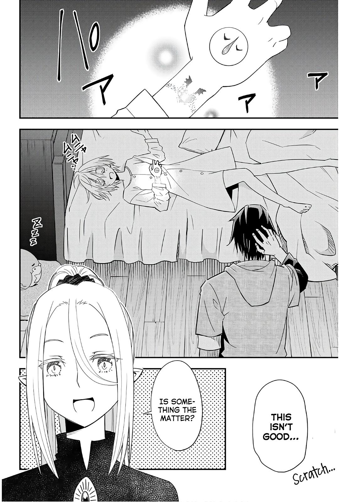 29-sai Dokushin Chuuken Boukensha no Nichijou Chapter 38 page 12 - 