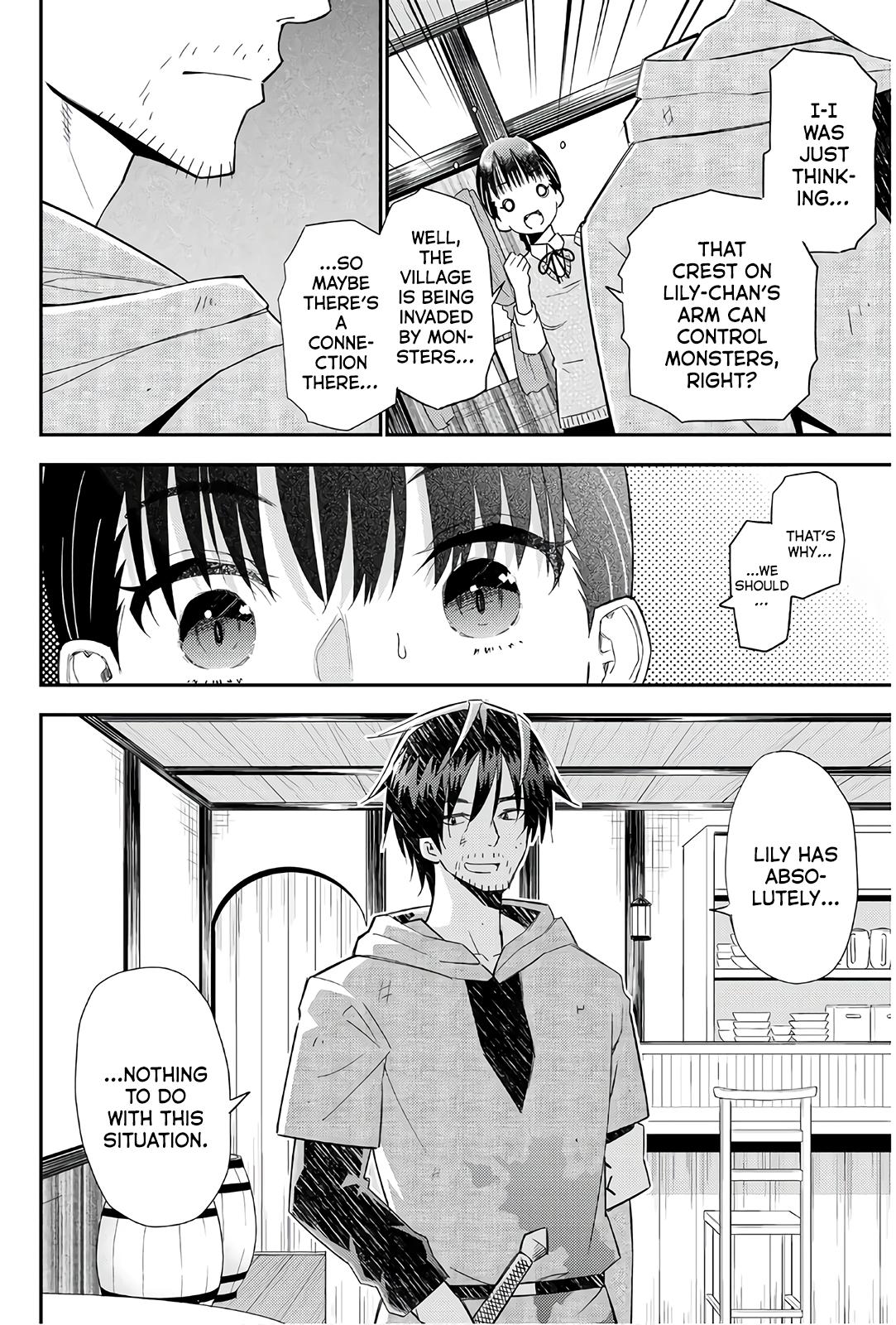29-sai Dokushin Chuuken Boukensha no Nichijou Chapter 38 page 28 - 