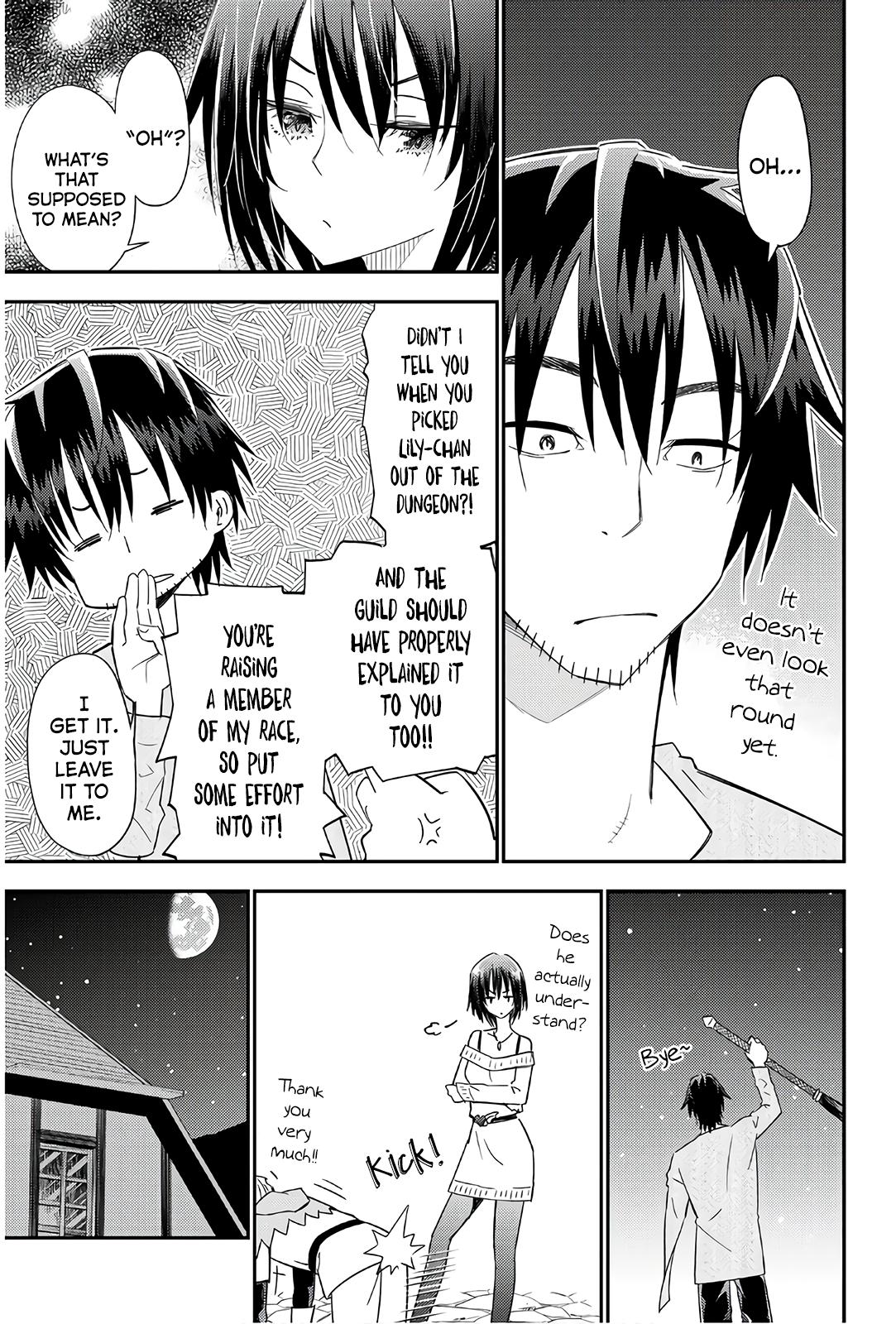 29-sai Dokushin Chuuken Boukensha no Nichijou Chapter 38 page 5 - 
