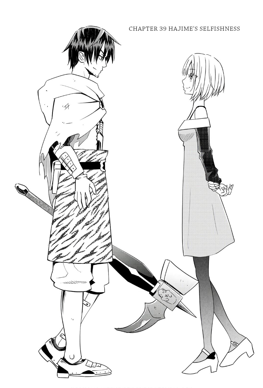 29-sai Dokushin Chuuken Boukensha no Nichijou Chapter 39 page 1 - 