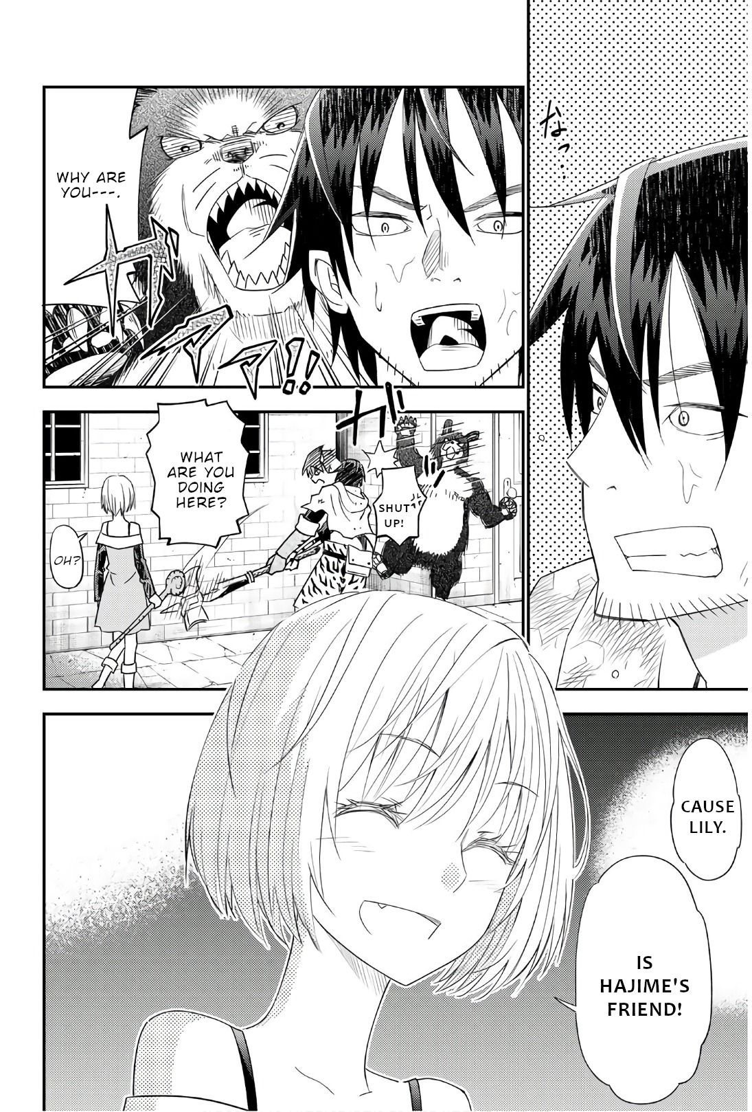 29-sai Dokushin Chuuken Boukensha no Nichijou Chapter 39 page 26 - 