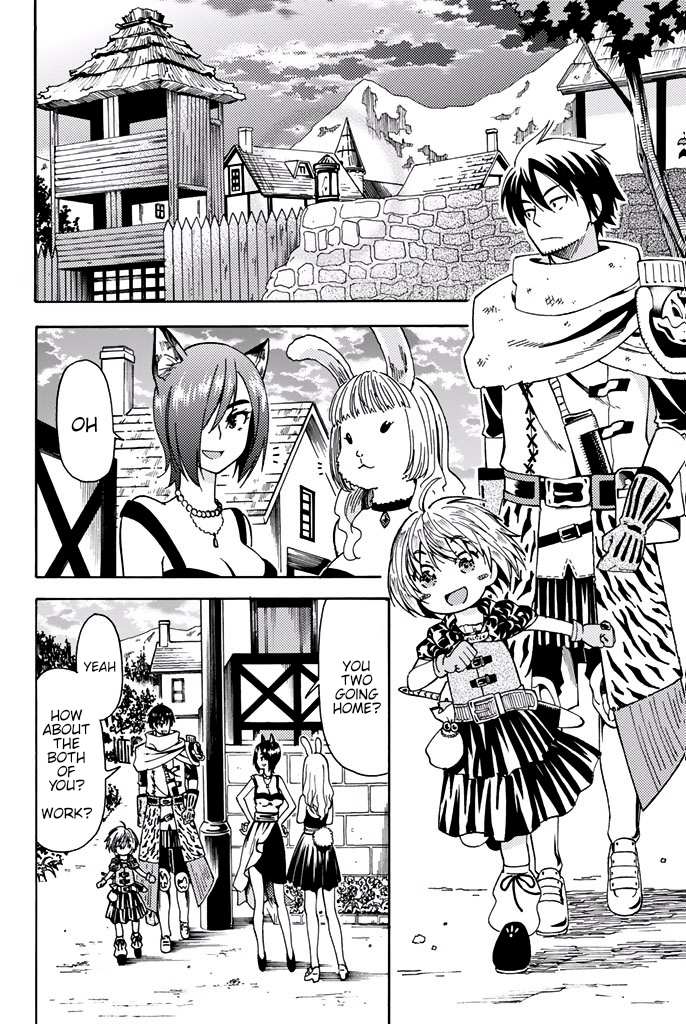 29-sai Dokushin Chuuken Boukensha no Nichijou Chapter 4 page 2 - 