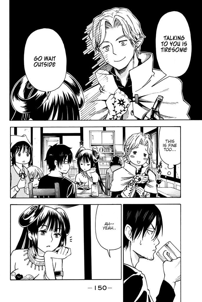 29-sai Dokushin Chuuken Boukensha no Nichijou Chapter 4 page 14 - 