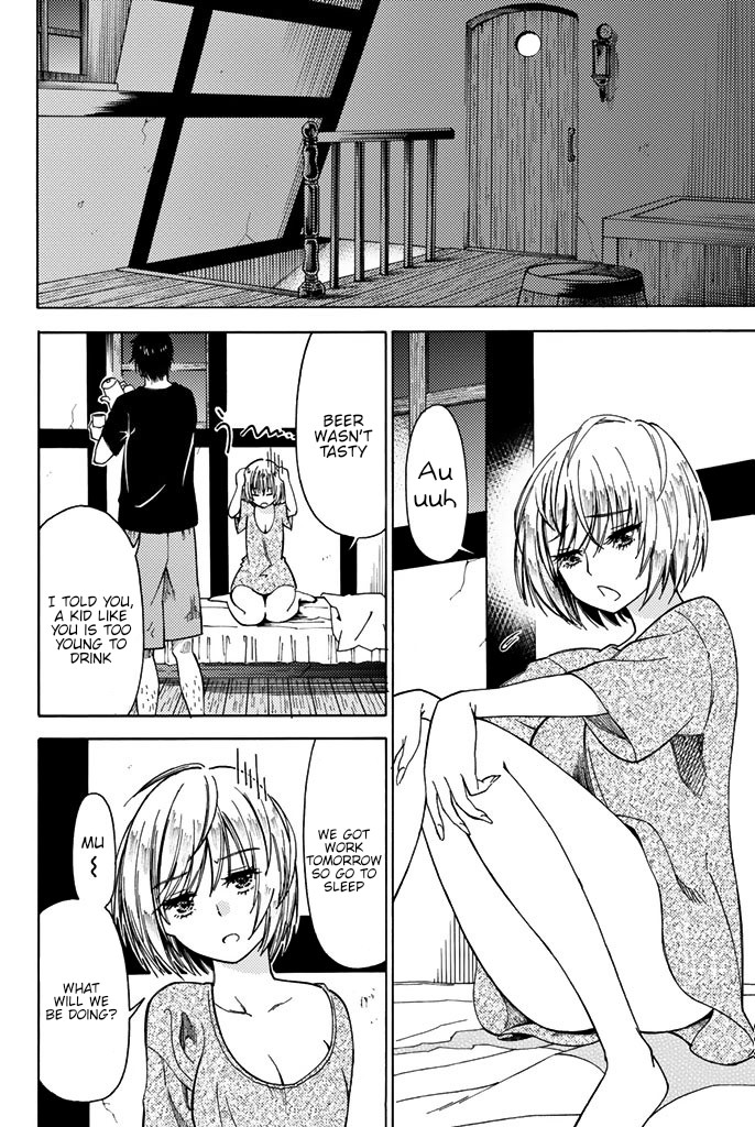 29-sai Dokushin Chuuken Boukensha no Nichijou Chapter 4 page 18 - 
