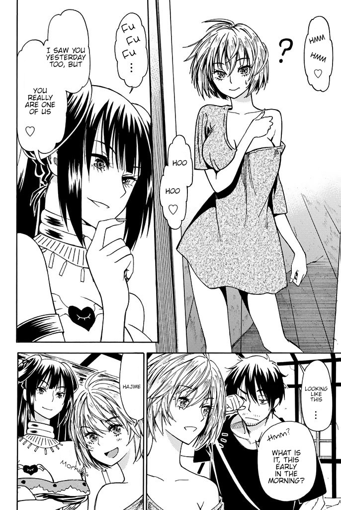 29-sai Dokushin Chuuken Boukensha no Nichijou Chapter 4 page 22 - 