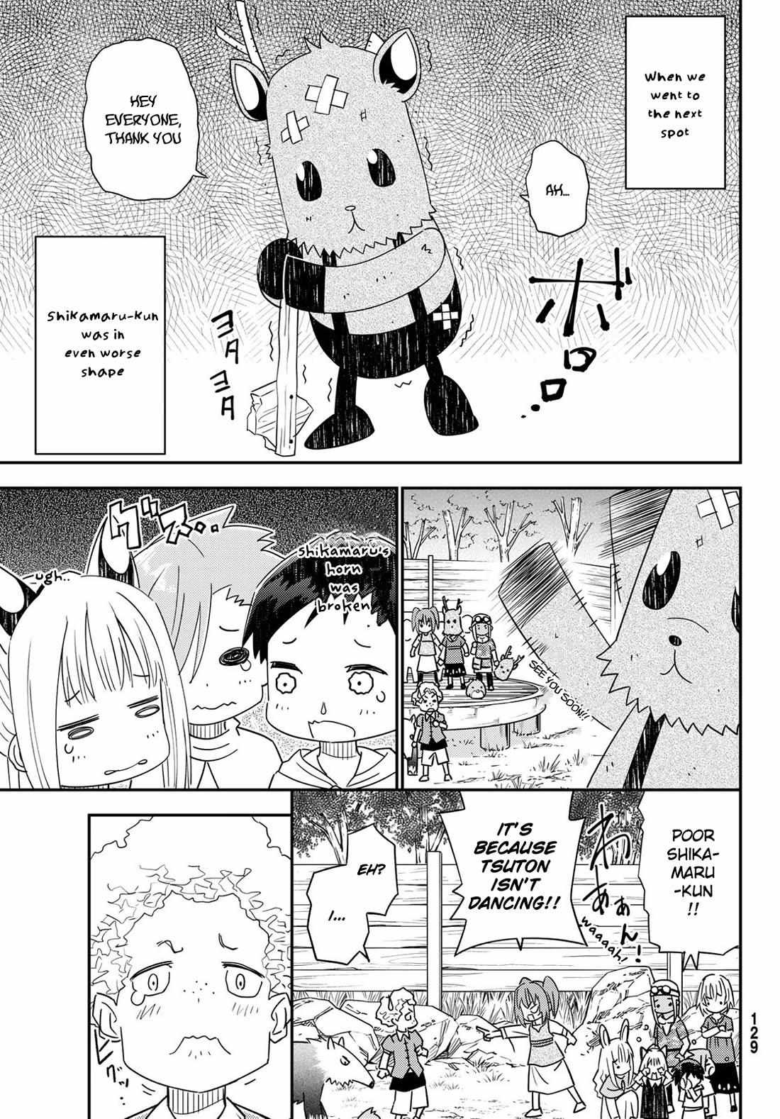 29-sai Dokushin Chuuken Boukensha no Nichijou Chapter 40 page 16 - 