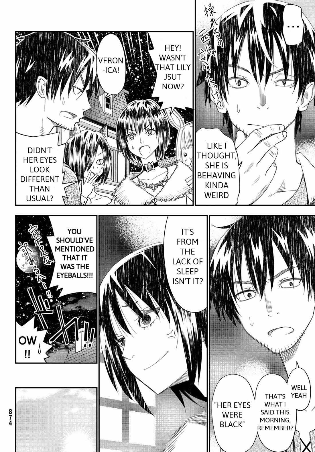 29-sai Dokushin Chuuken Boukensha no Nichijou Chapter 42 page 14 - 