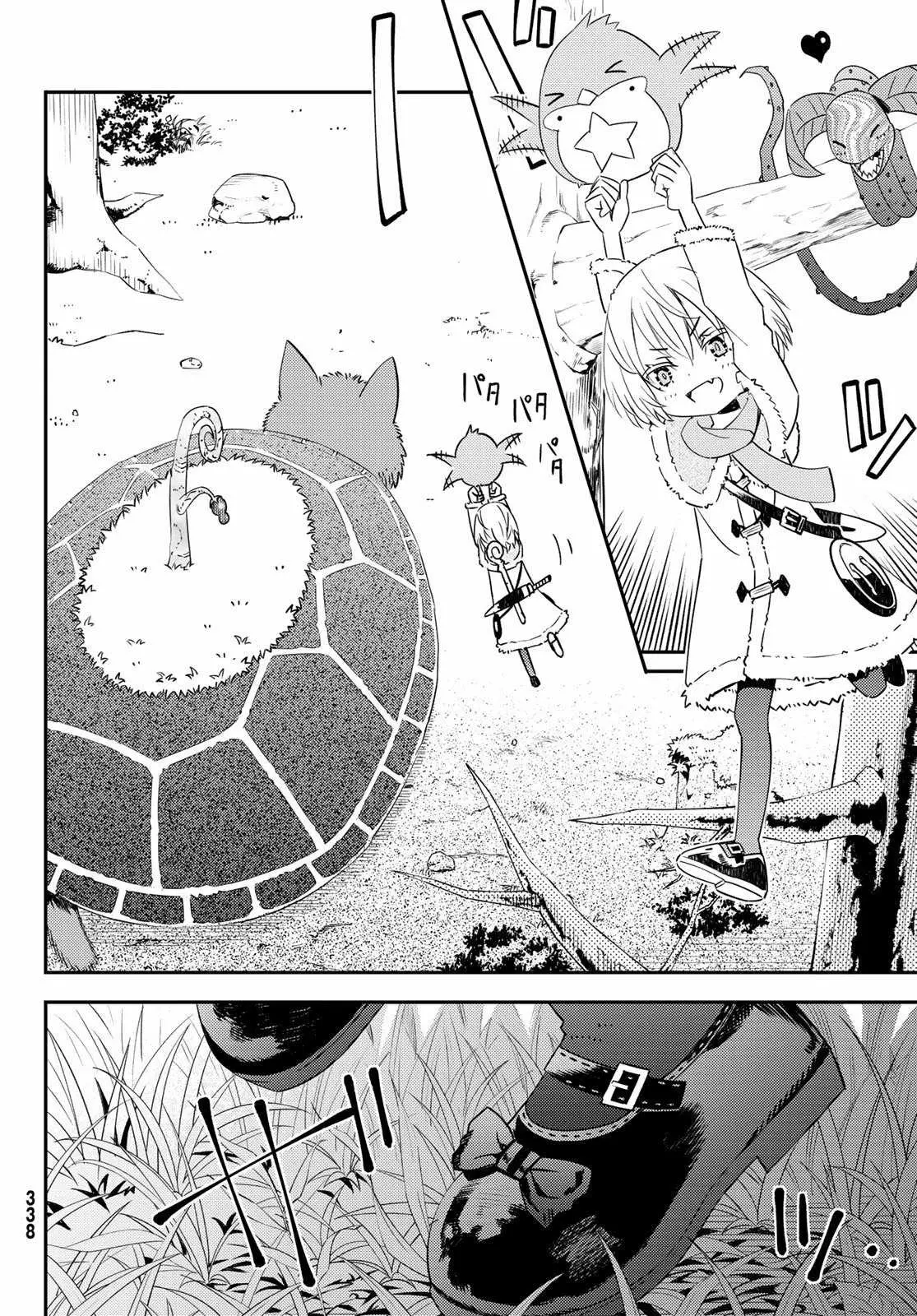 29-sai Dokushin Chuuken Boukensha no Nichijou Chapter 45 page 20 - 