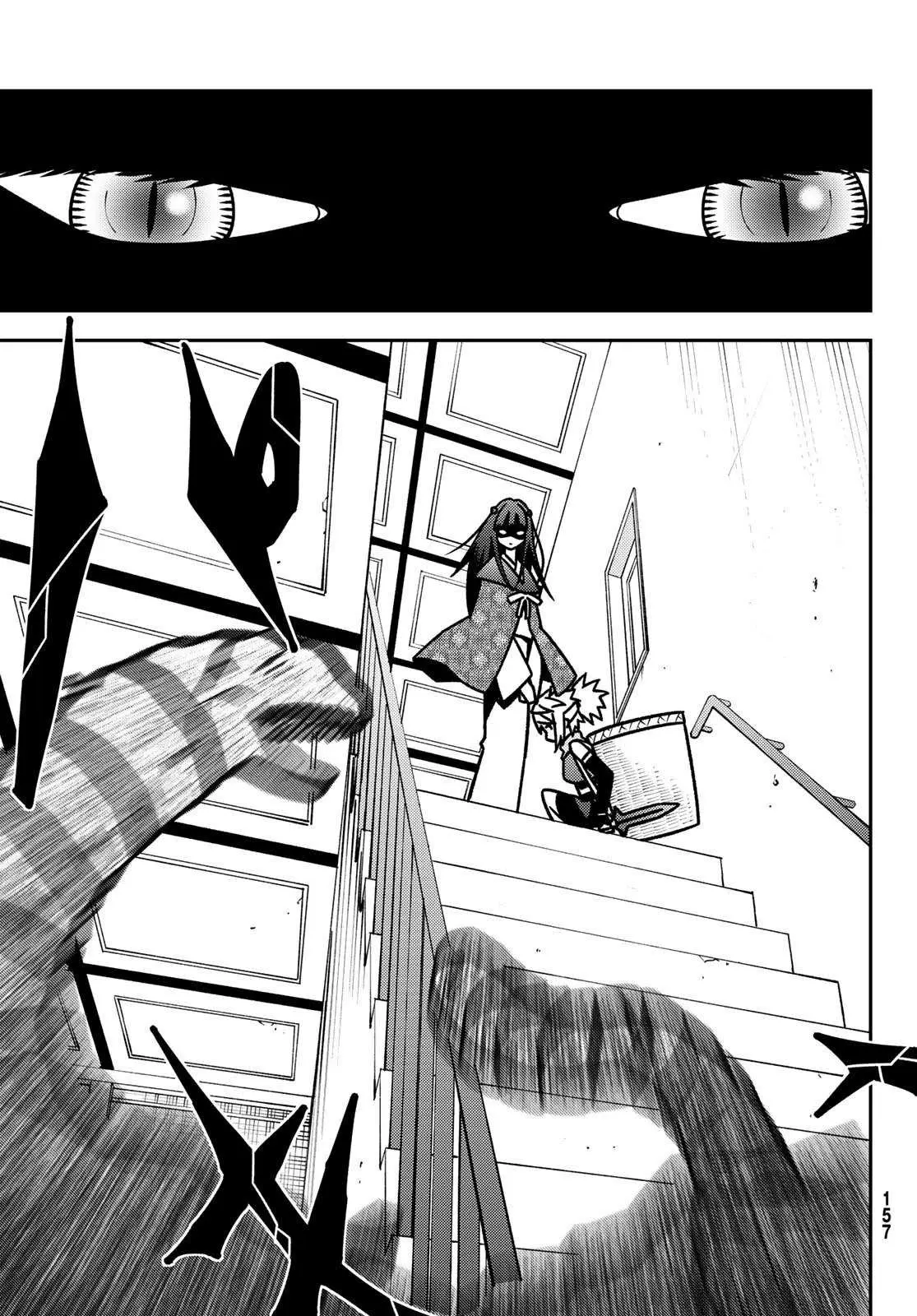 29-sai Dokushin Chuuken Boukensha no Nichijou Chapter 47 page 15 - 
