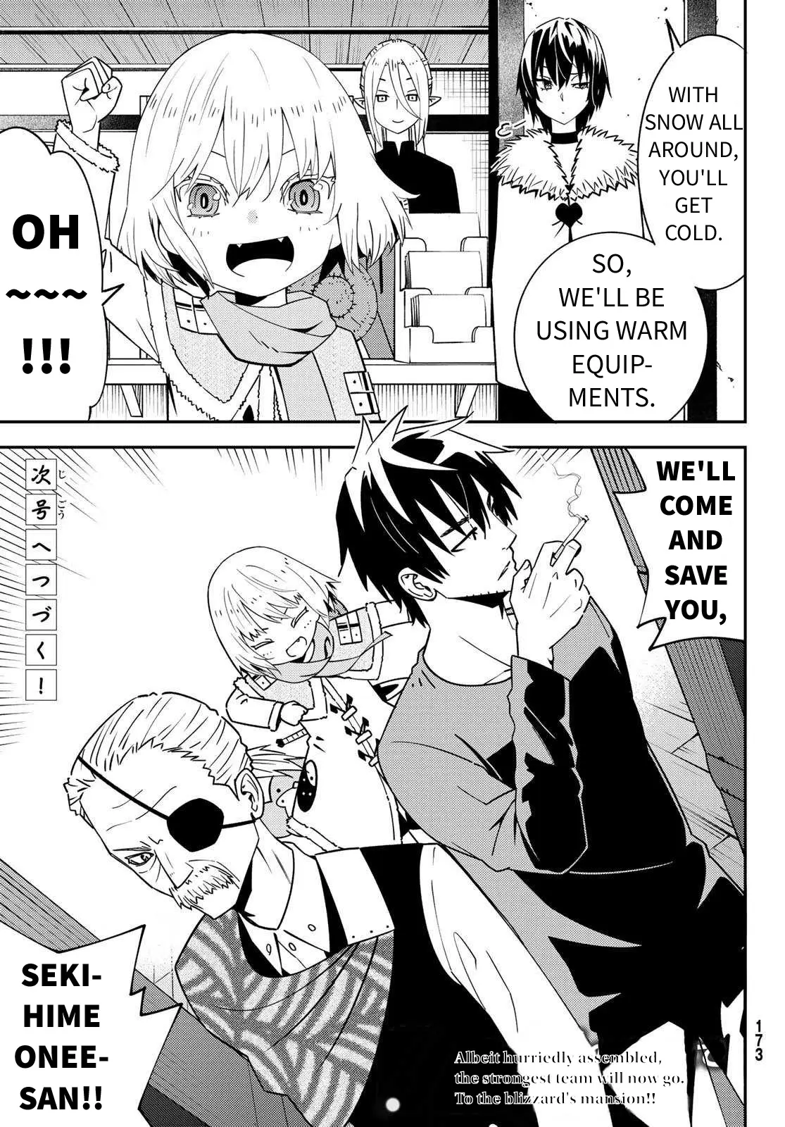 29-sai Dokushin Chuuken Boukensha no Nichijou Chapter 47 page 31 - 