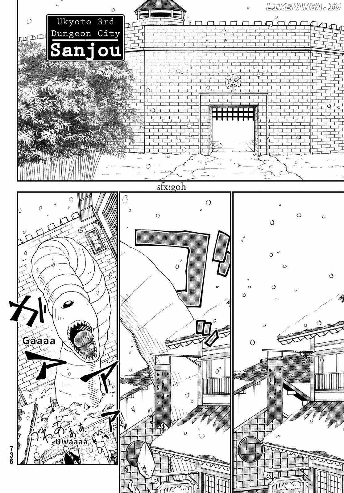29-sai Dokushin Chuuken Boukensha no Nichijou Chapter 48 page 22 - 