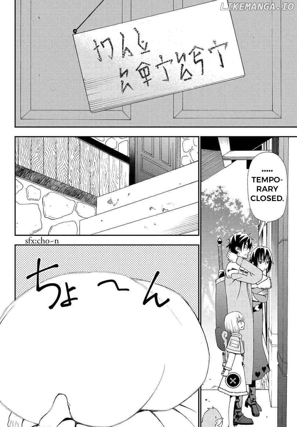 29-sai Dokushin Chuuken Boukensha no Nichijou Chapter 52 page 15 - 
