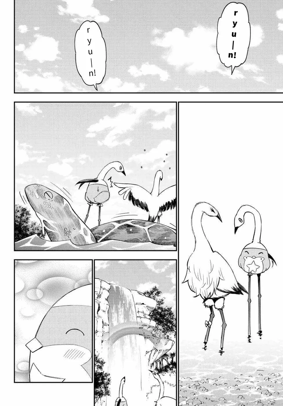 29-sai Dokushin Chuuken Boukensha no Nichijou Chapter 53 page 18 - 